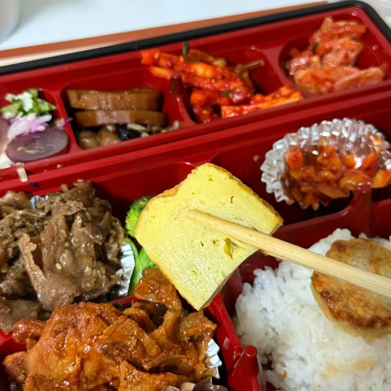 런치바스켓 단체도시락 실제 사진