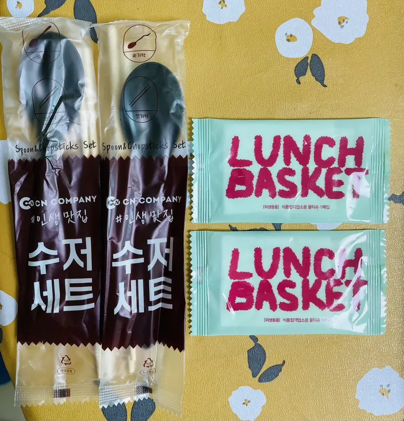런치바스켓 단체도시락 실제 사진