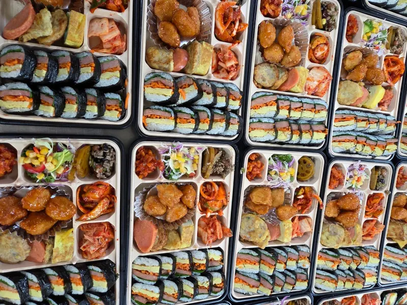 런치바스켓 단체도시락 실제 사진
