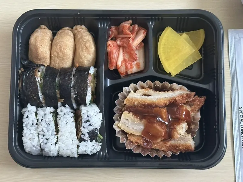 런치바스켓 단체도시락 실제 사진