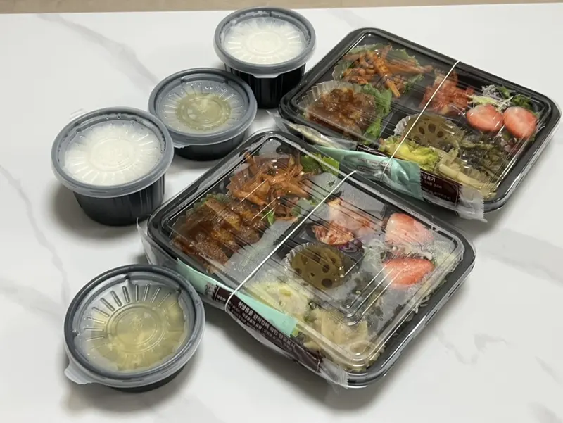 런치바스켓 단체도시락 실제 사진