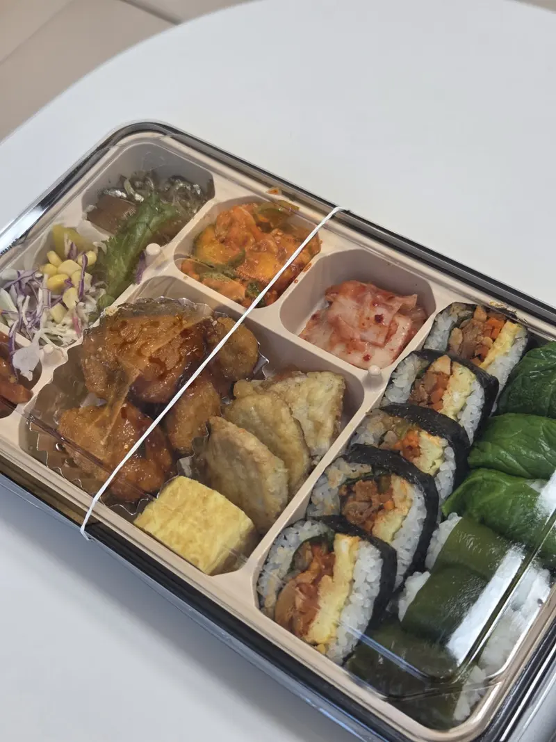 런치바스켓 단체도시락 실제 사진