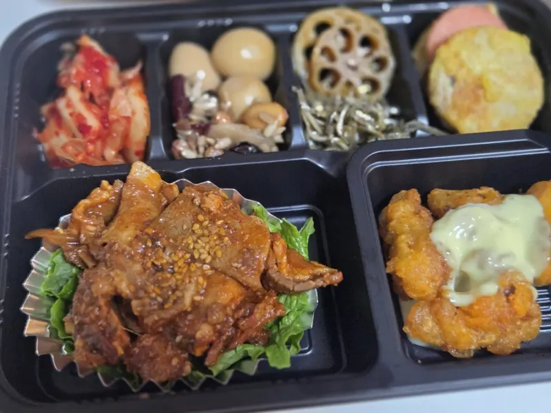 런치바스켓 단체도시락 실제 사진