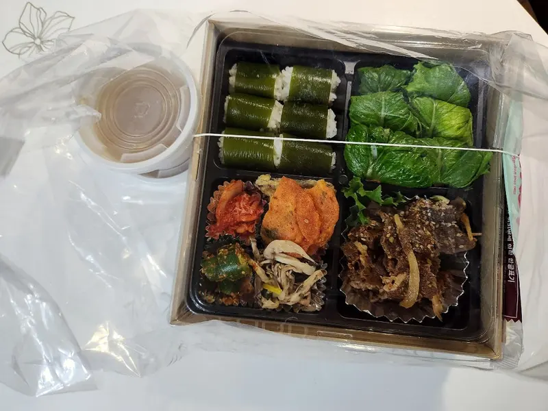 런치바스켓 단체도시락 실제 사진