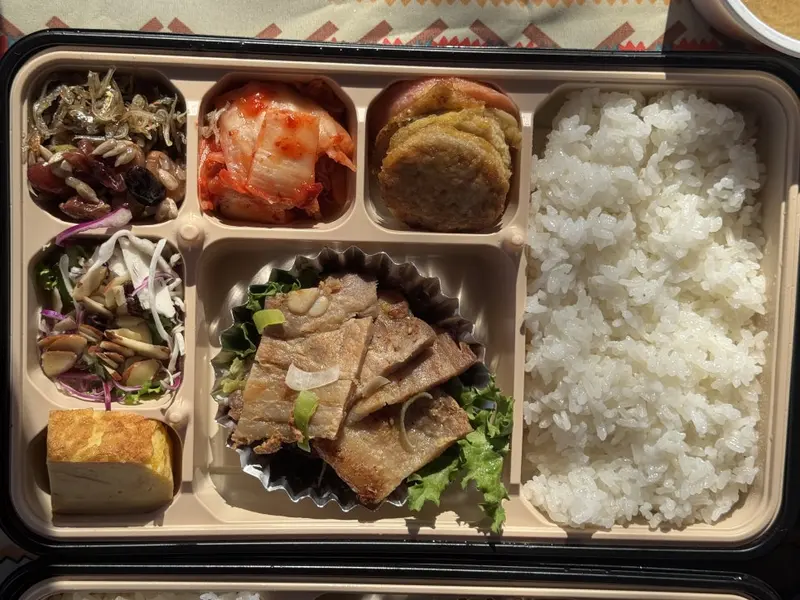 런치바스켓 단체도시락 실제 사진