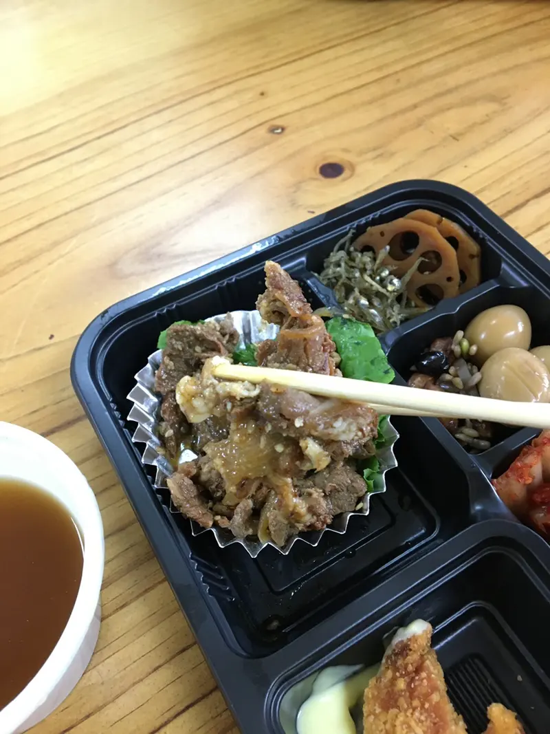 런치바스켓 단체도시락 실제 사진