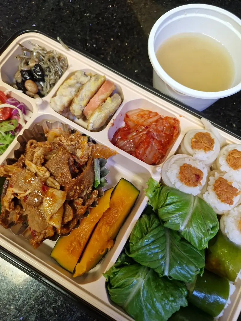 런치바스켓 단체도시락 실제 사진