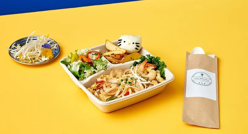 런치바스켓 단체도시락 실제 사진