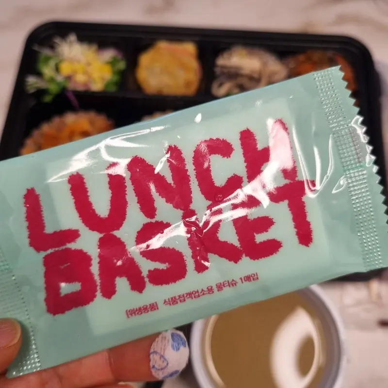 런치바스켓 단체도시락 실제 사진