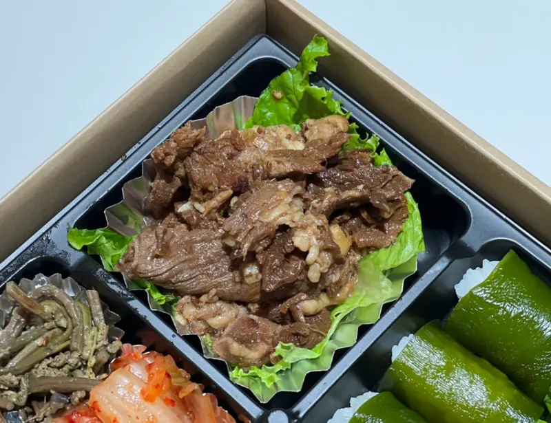 런치바스켓 단체도시락 실제 사진