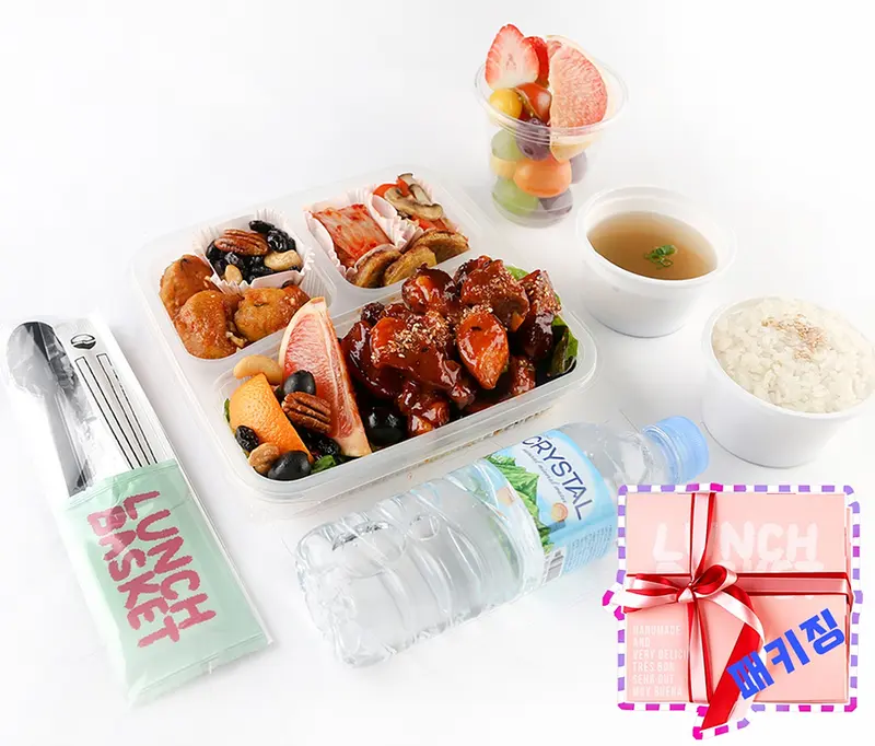 런치바스켓 단체도시락 실제 사진