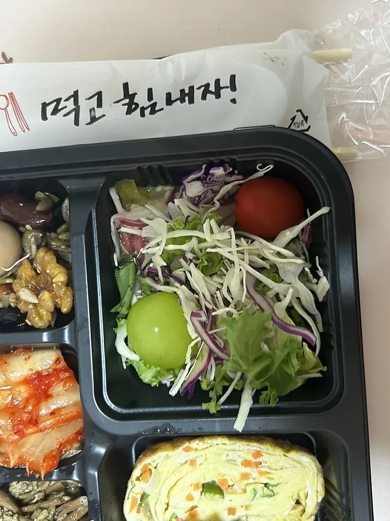 런치바스켓 단체도시락 실제 사진