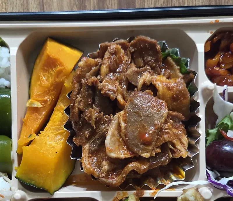 런치바스켓 단체도시락 실제 사진