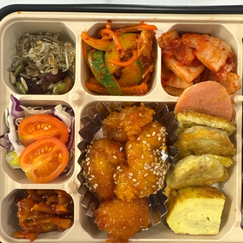 런치바스켓 단체도시락 실제 사진