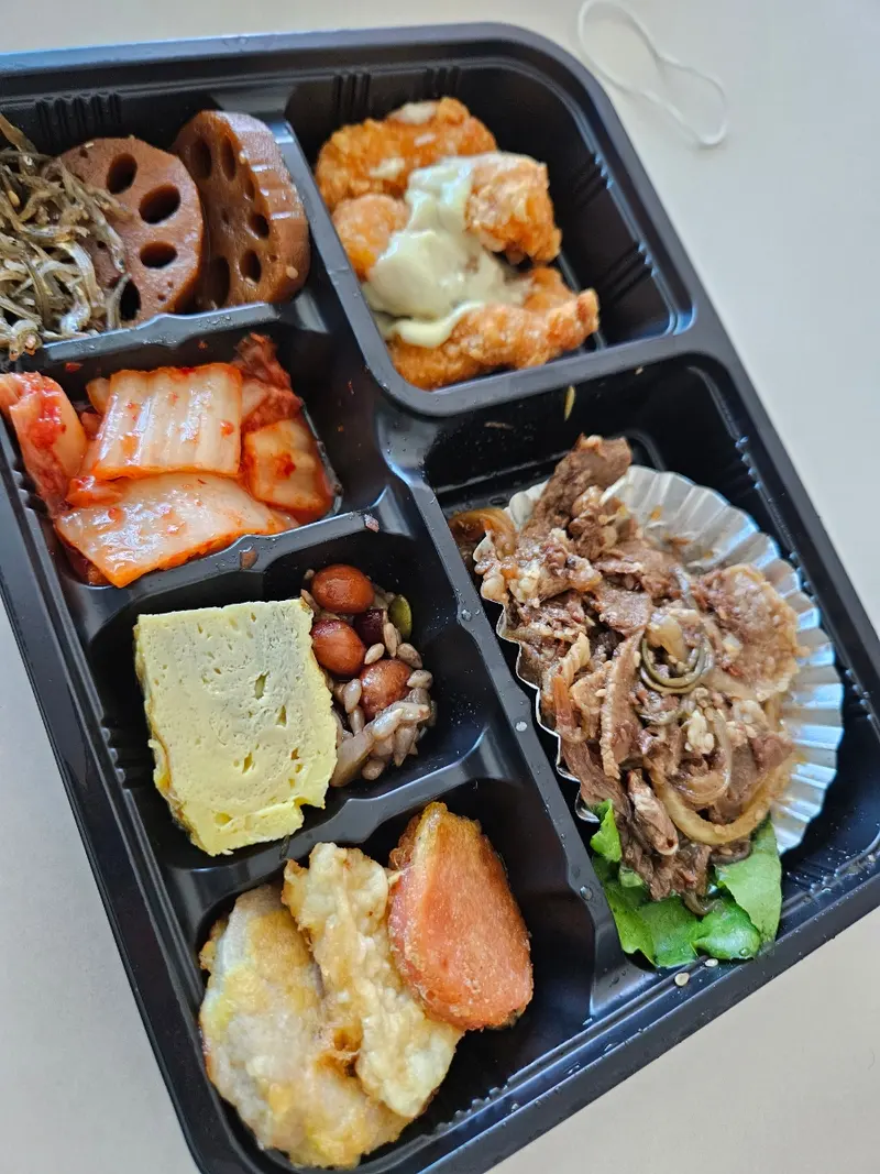 런치바스켓 단체도시락 실제 사진