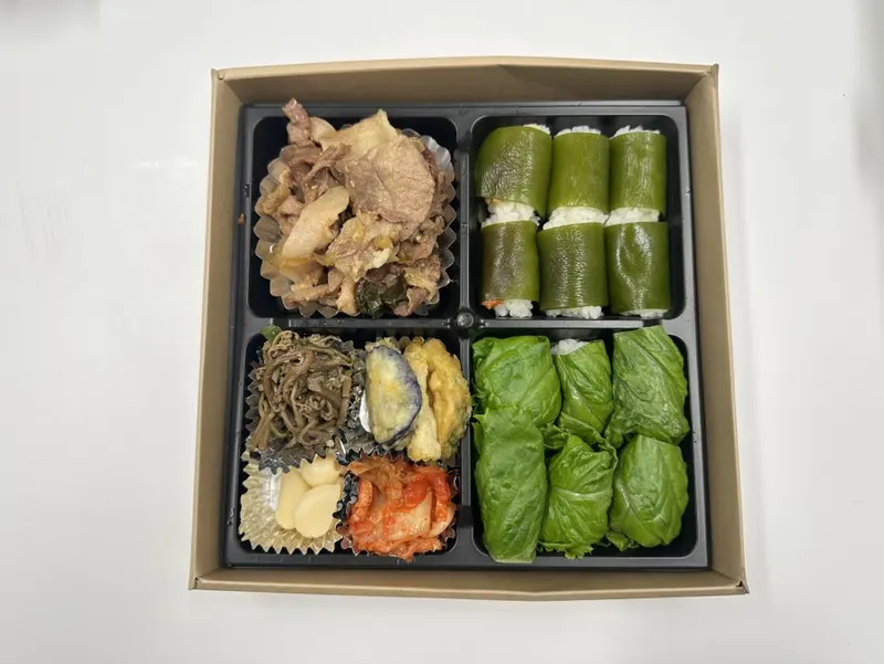 런치바스켓 단체도시락 실제 사진