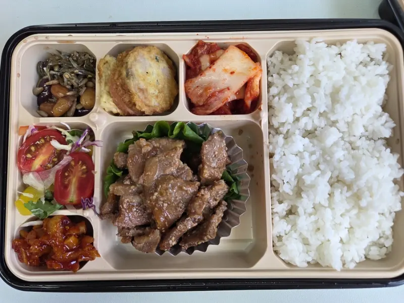 런치바스켓 단체도시락 실제 사진