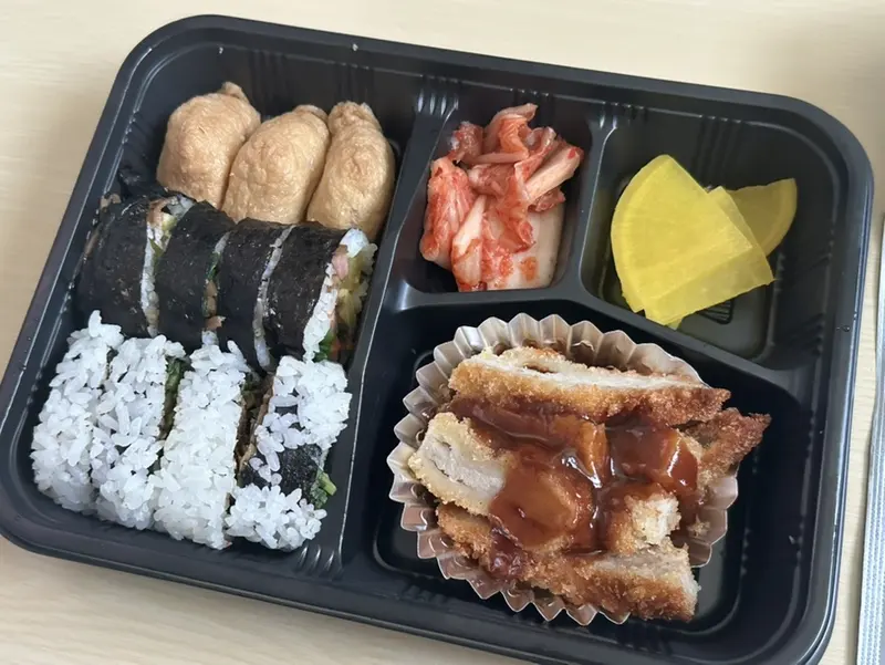 런치바스켓 단체도시락 실제 사진