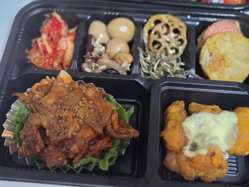 런치바스켓 단체도시락 실제 사진