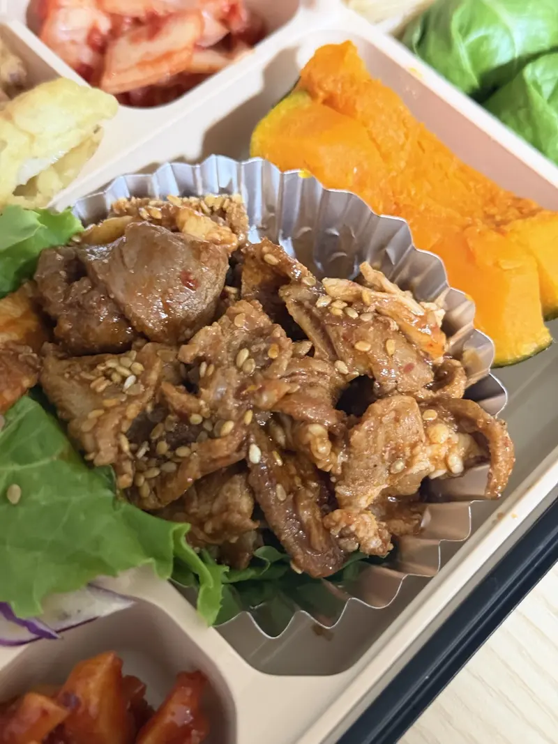 런치바스켓 단체도시락 실제 사진