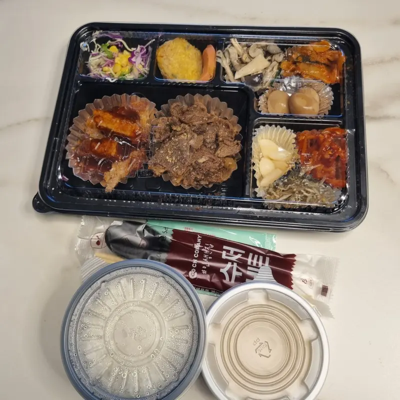런치바스켓 단체도시락 실제 사진