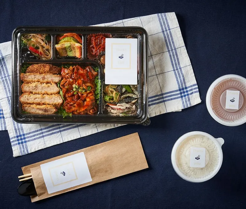 런치바스켓 단체도시락 실제 사진