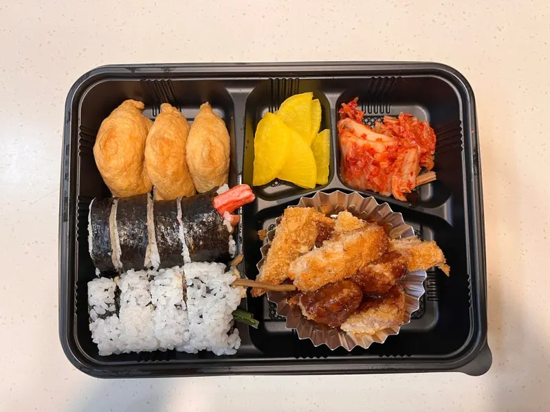 런치바스켓 단체도시락 실제 사진