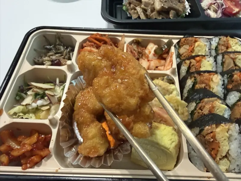 런치바스켓 단체도시락 실제 사진