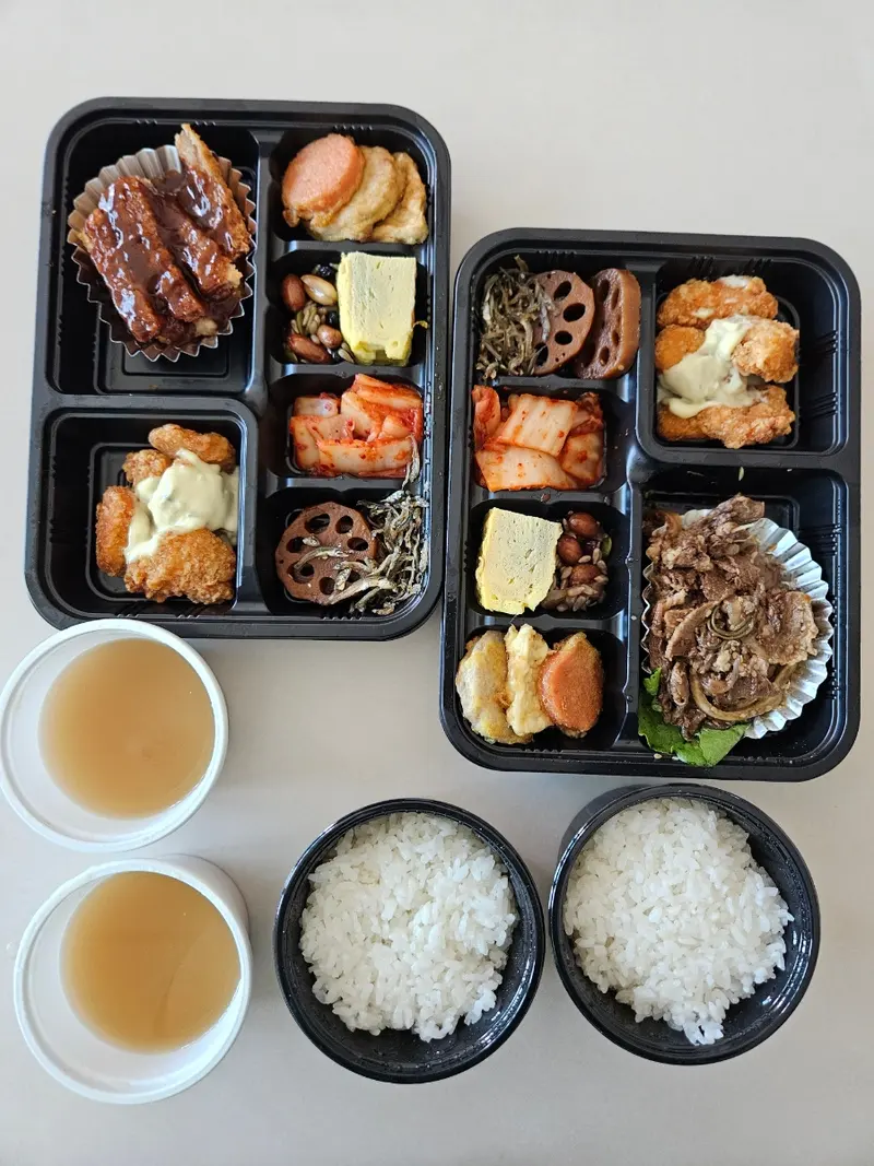 런치바스켓 단체도시락 실제 사진
