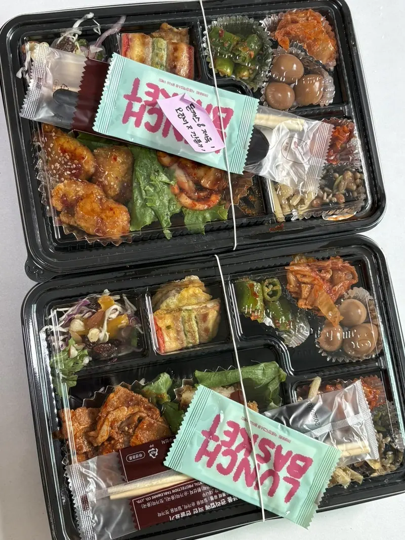 런치바스켓 단체도시락 실제 사진