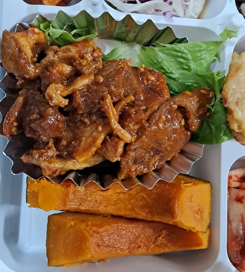 런치바스켓 단체도시락 실제 사진