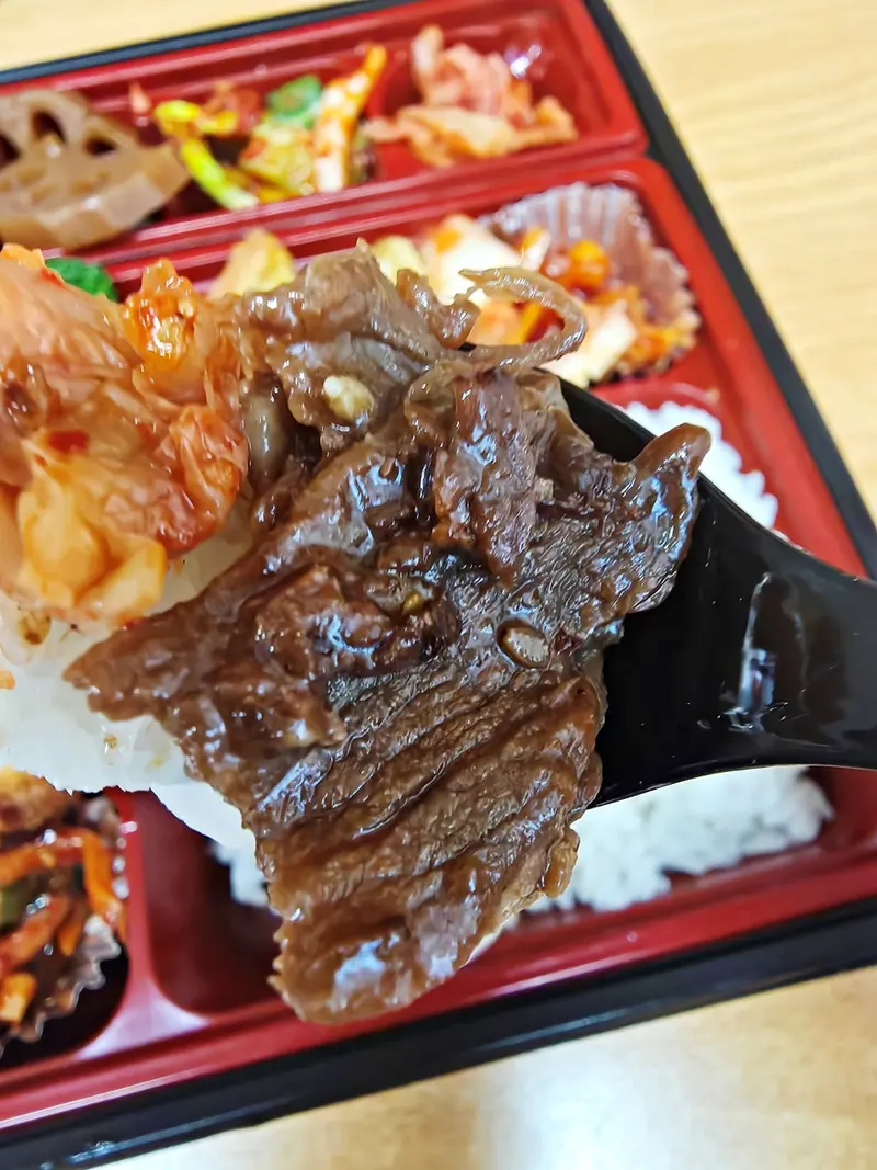 런치바스켓 단체도시락 실제 사진