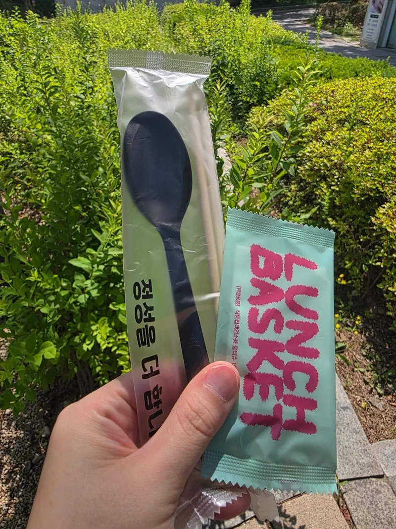 런치바스켓 단체도시락 실제 사진