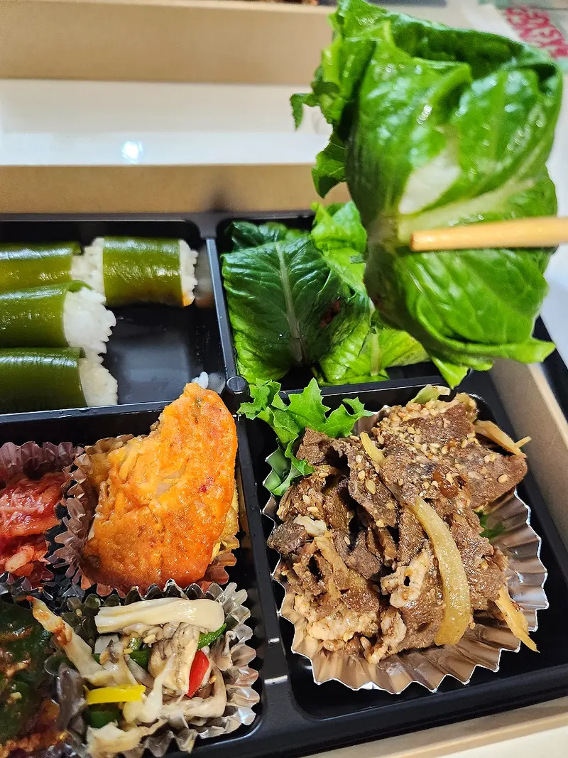 런치바스켓 단체도시락 실제 사진