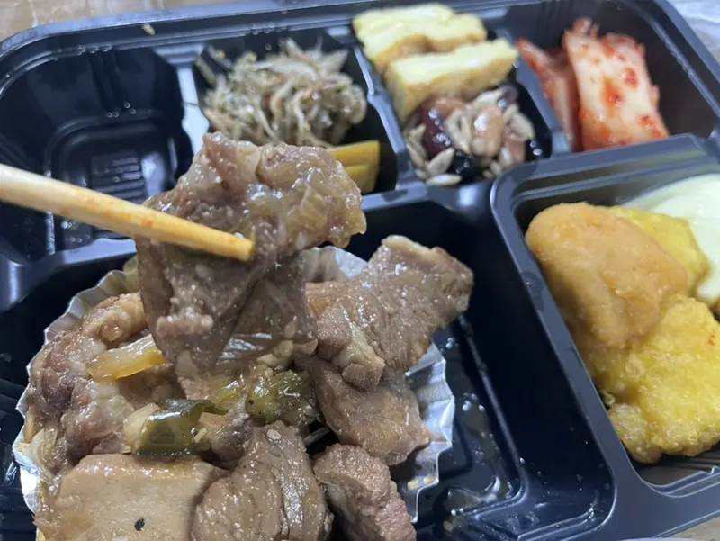 런치바스켓 단체도시락 실제 사진