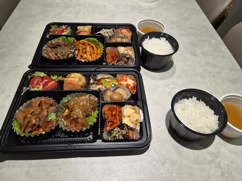 런치바스켓 단체도시락 실제 사진
