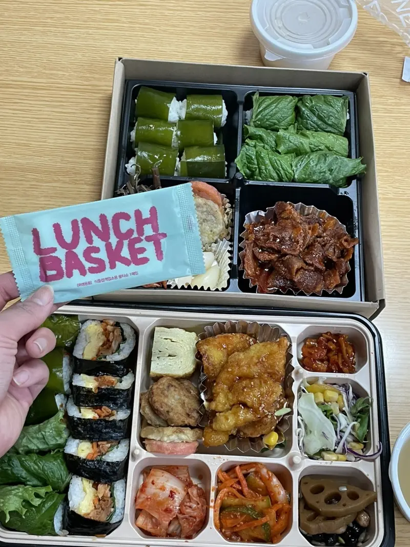 런치바스켓 단체도시락 실제 사진