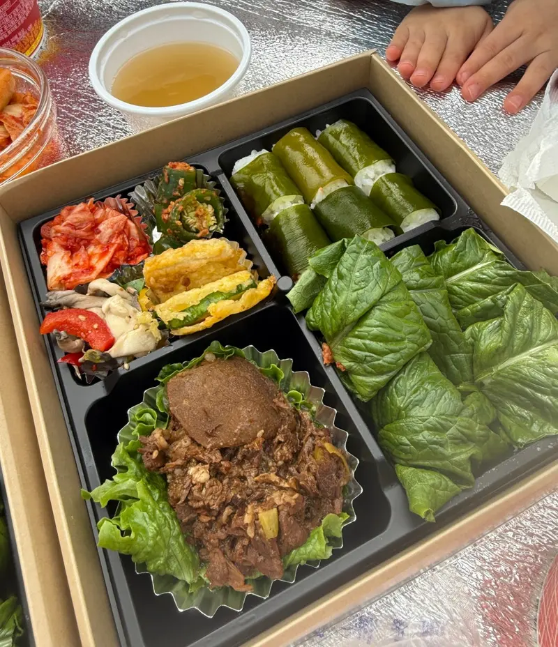 런치바스켓 단체도시락 실제 사진