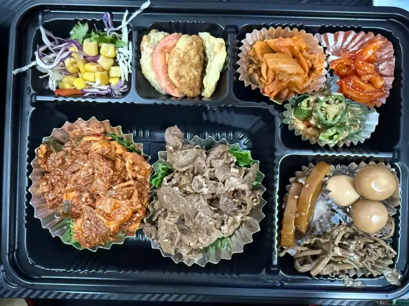 런치바스켓 단체도시락 실제 사진