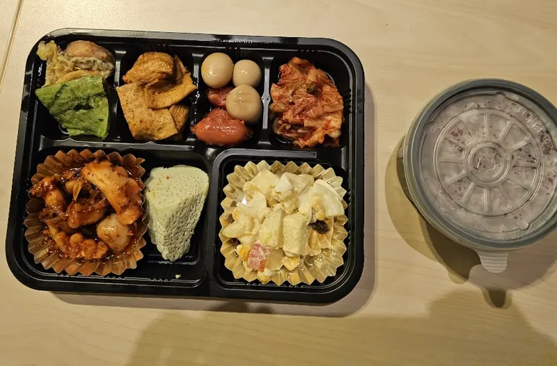 런치바스켓 단체도시락 실제 사진