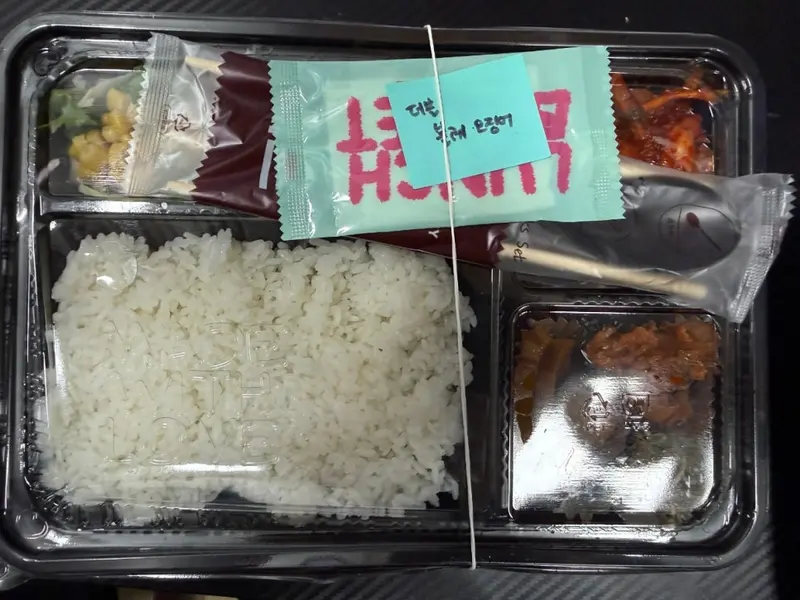런치바스켓 단체도시락 실제 사진