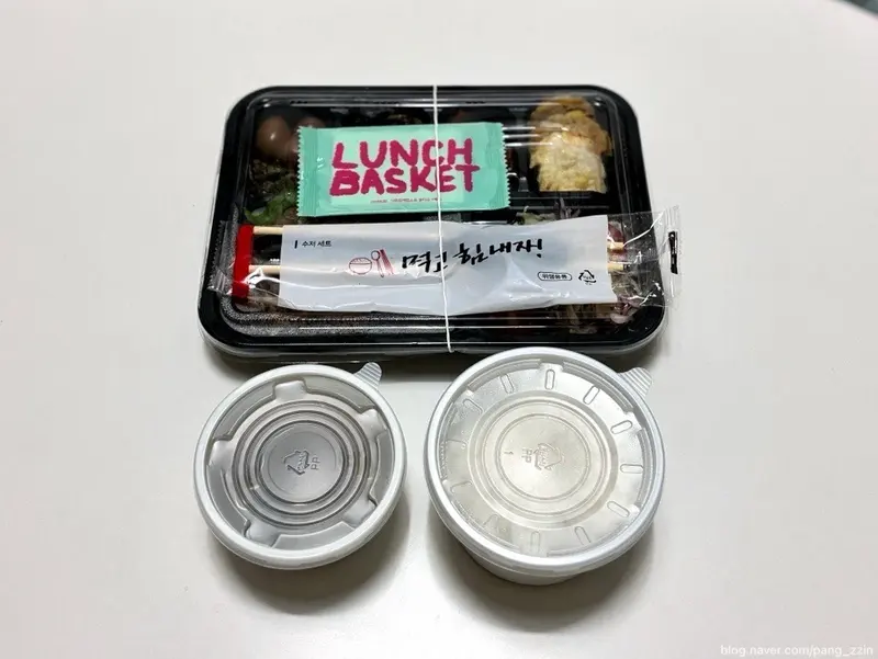 런치바스켓 단체도시락 실제 사진