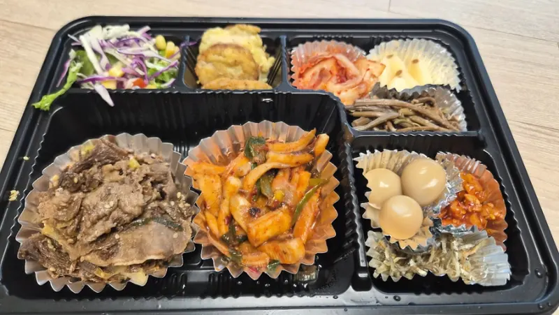 런치바스켓 단체도시락 실제 사진