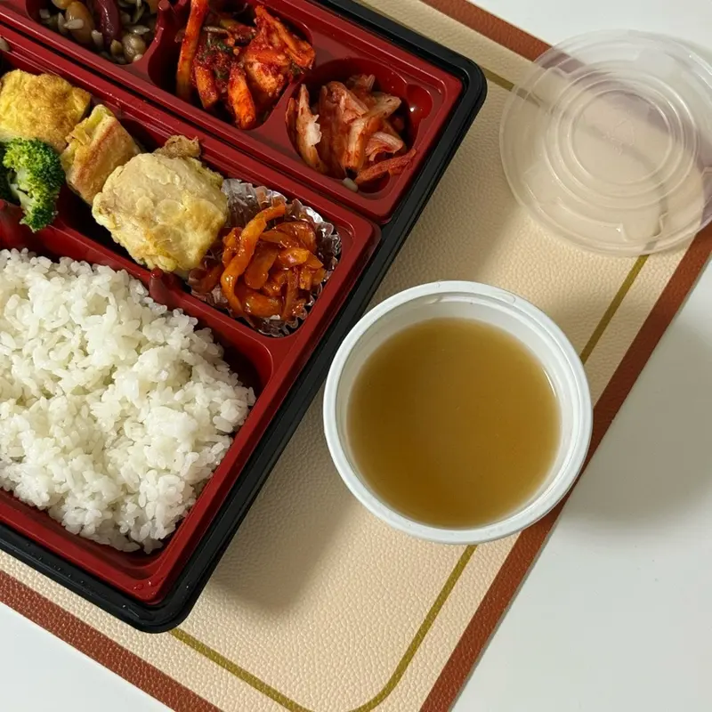 런치바스켓 단체도시락 실제 사진