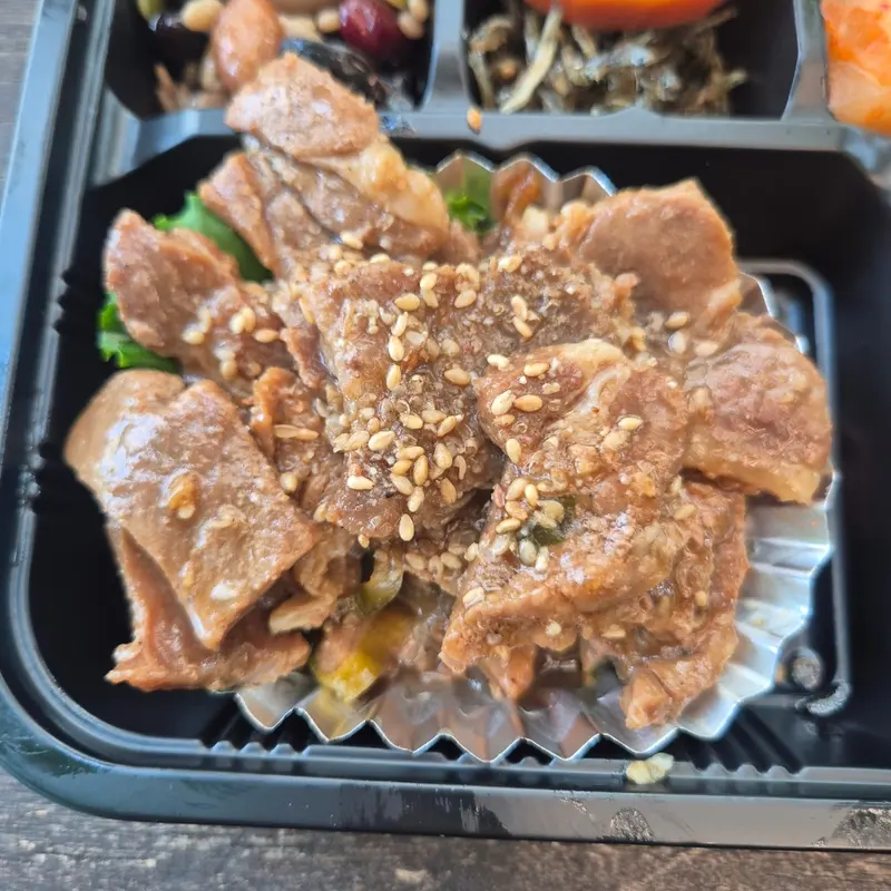 런치바스켓 단체도시락 실제 사진
