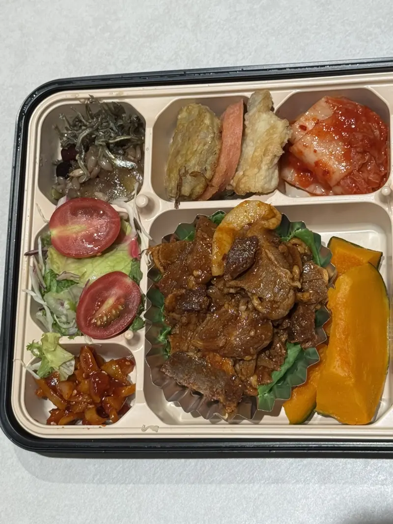 런치바스켓 단체도시락 실제 사진