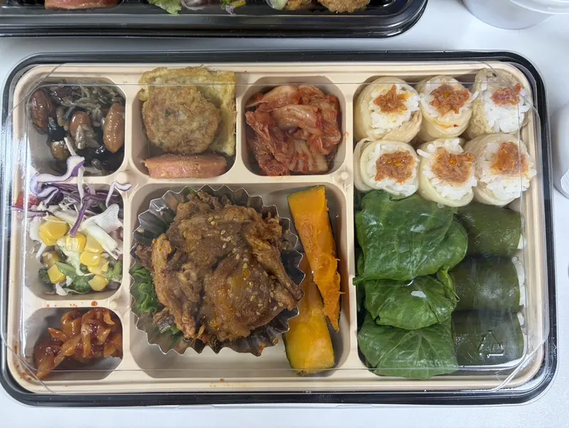 런치바스켓 단체도시락 실제 사진