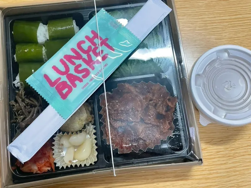 런치바스켓 단체도시락 실제 사진