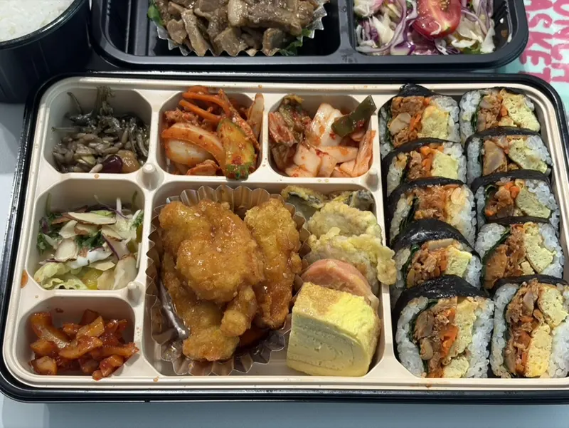 런치바스켓 단체도시락 실제 사진
