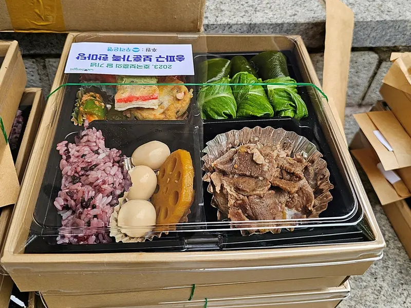 런치바스켓 단체도시락 실제 사진
